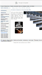 Mobile Screenshot of grupovemacero.com